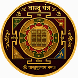 वास्तु यंत्र